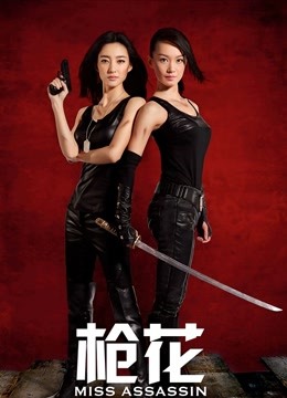 60906-超美女神『卡洛儿』未公开新作-我的高中女教师 紧致嫩穴 迫力开穴 超羞耻 高清私拍77P 高清720P版